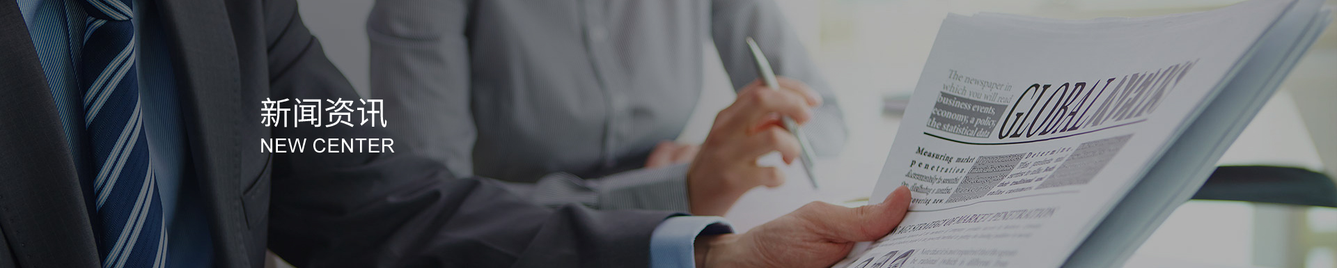 切削加工在齒輪加工中的應(yīng)用與優(yōu)勢